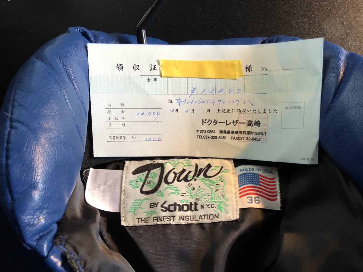 ショット SCHOTT USA製 214D ラムレザー 羊革 ダウン ジャケット 