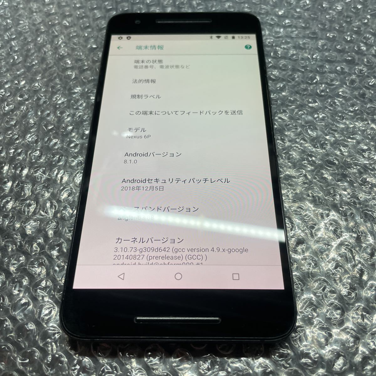 SIMフリー Nexus6P ブラック ソフトバンク SIMロック解除済み Google グーグル Nexus_4
