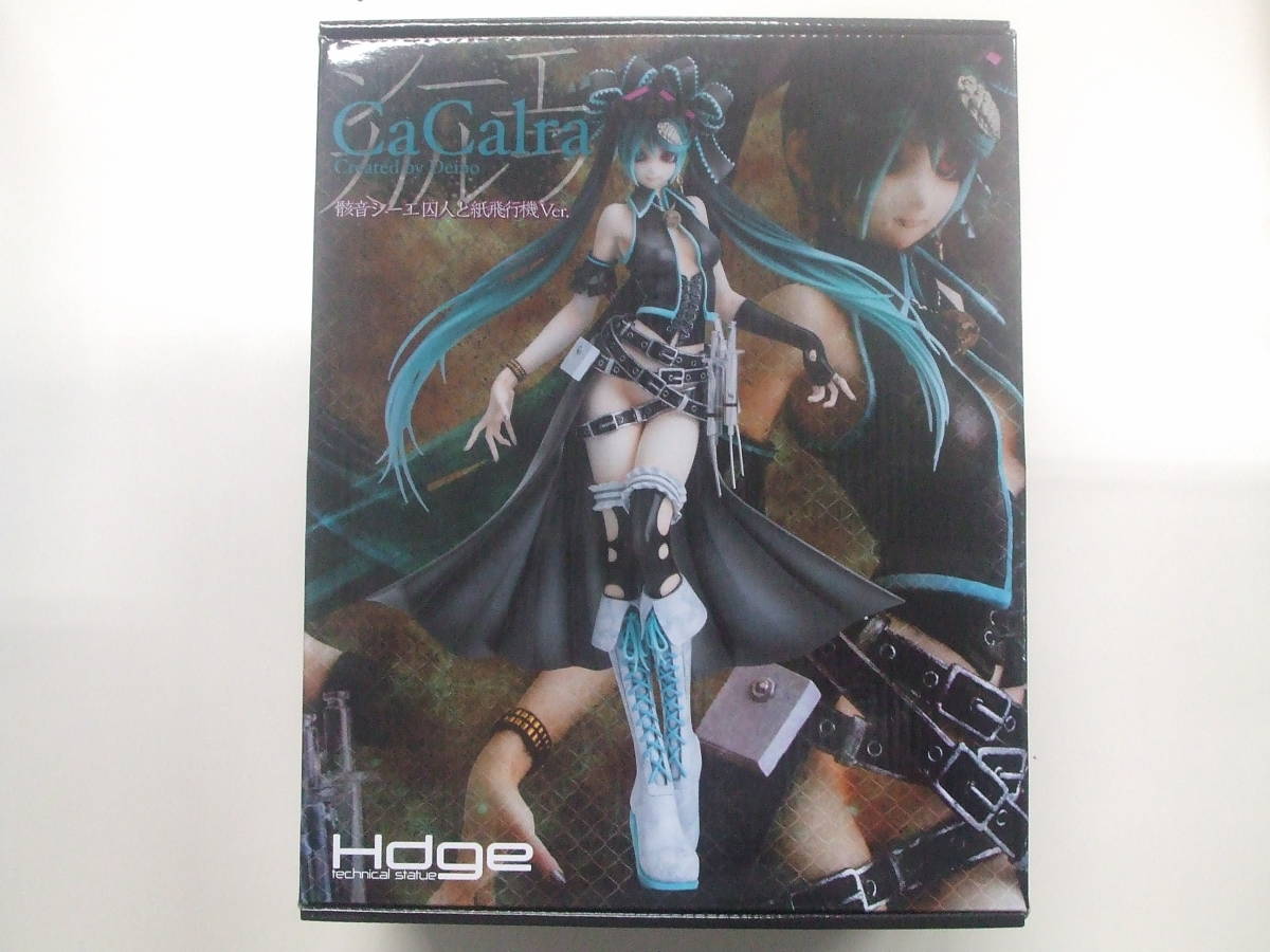 Hdge technical statue No.12 シーエ・カルラ(骸音シーエ 囚人と紙 