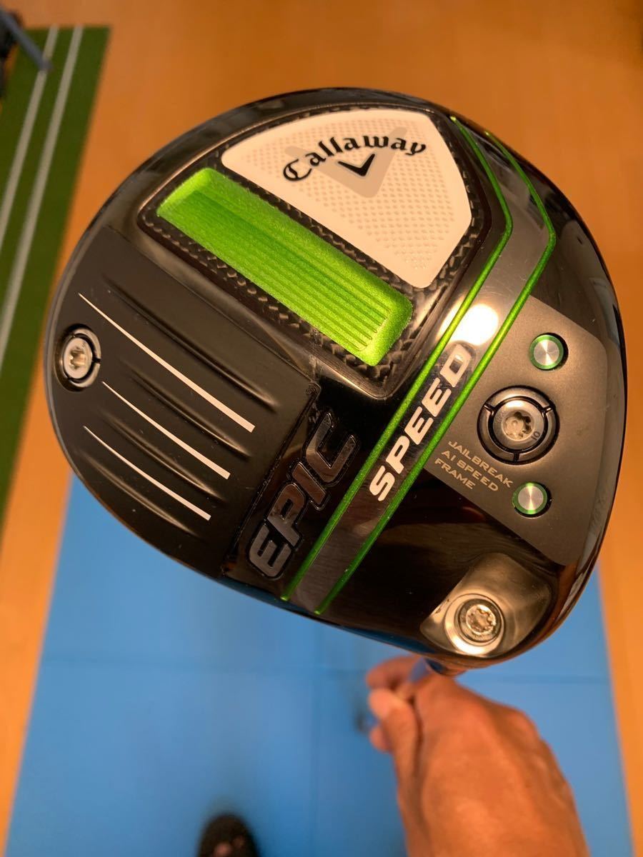 ◆◆◆早い者勝ちレア品　エピック スピード トリプルダイヤモンド LSロースピン 10.5° TAシリアル Callaway特注品 TOUR AD DI7S _1