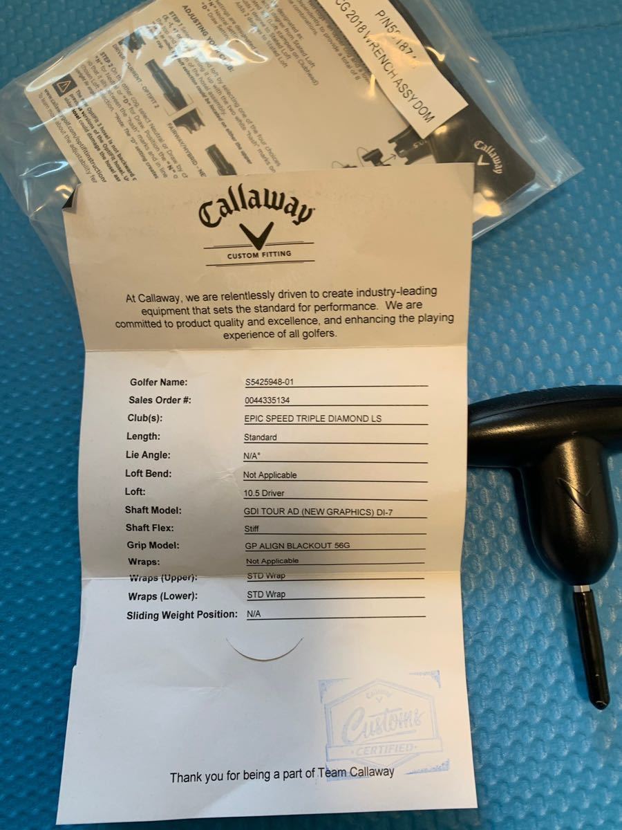 ◆◆◆早い者勝ちレア品　エピック スピード トリプルダイヤモンド LSロースピン 10.5° TAシリアル Callaway特注品 TOUR AD DI7S _5