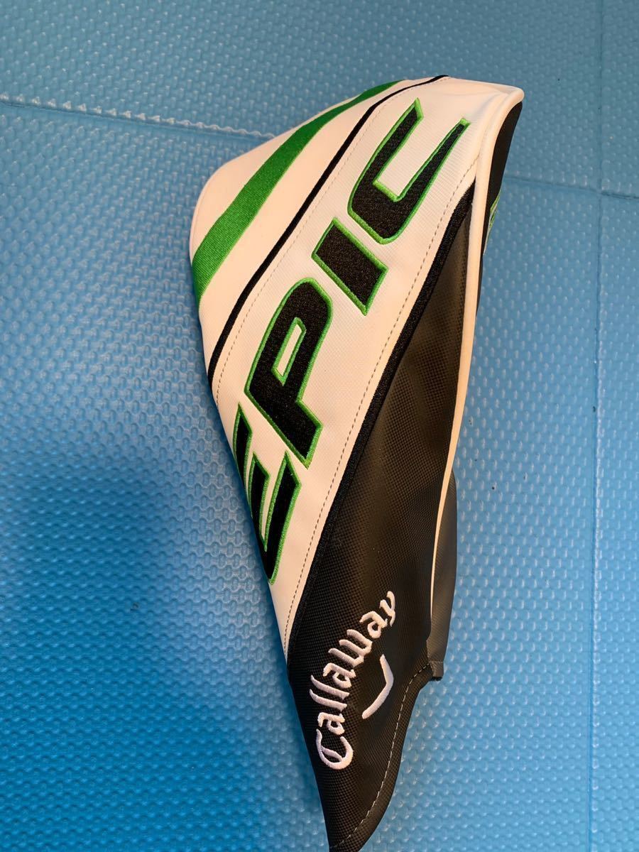 ◆◆◆早い者勝ちレア品　エピック スピード トリプルダイヤモンド LSロースピン 10.5° TAシリアル Callaway特注品 TOUR AD DI7S _8