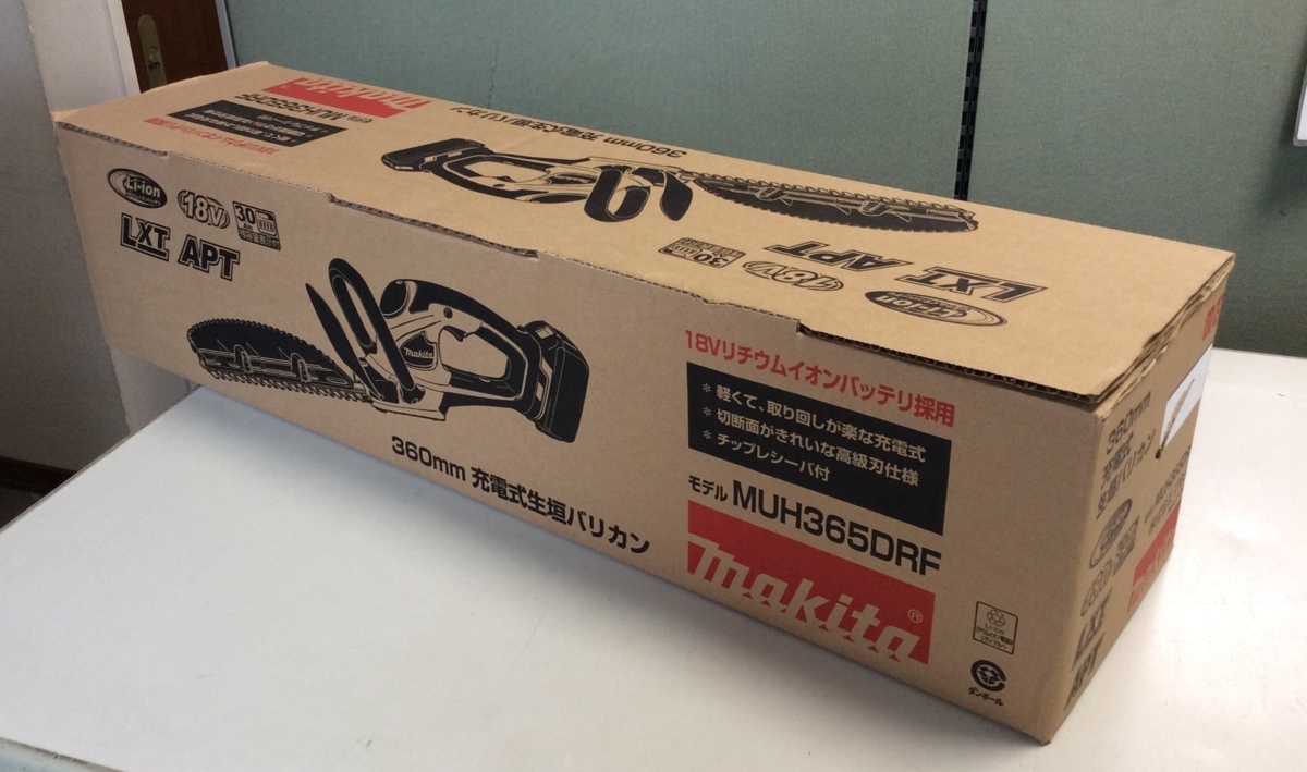 RKGHD】1円～マキタ/makita/充電式生垣バリカン/MUH365DRF/新品