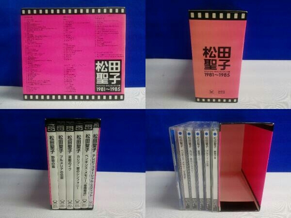 松田聖子 CD 松田聖子オリジナル・サウンドトラック集 1981~1985(Blu 