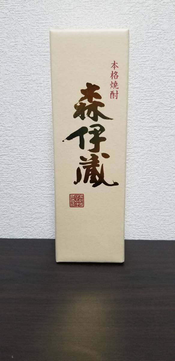 森伊蔵 720ml（四合瓶） 未開栓 高島屋抽選5月当選分 送料無料