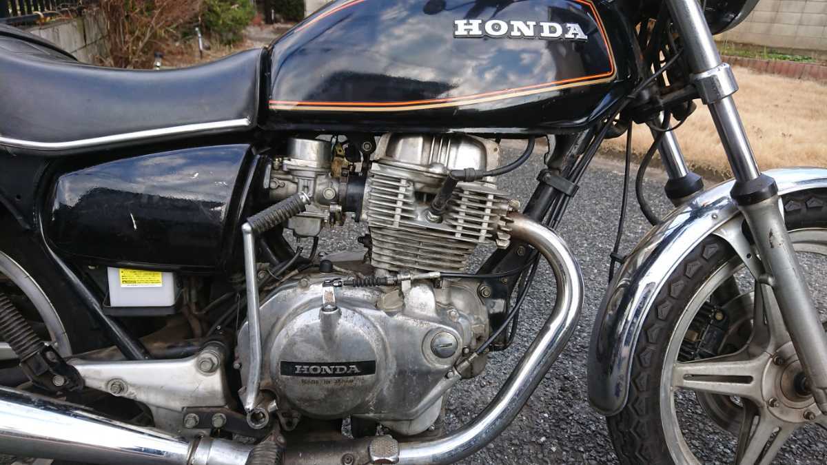 CB400T 実働車 フルノーマル ワンオーナー250登録 バブ ホーク 当時物