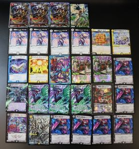 21年09月 スペリオルシルキードのヤフオク の相場 価格を見る ヤフオク のスペリオルシルキードのオークション売買情報は2件が掲載されています