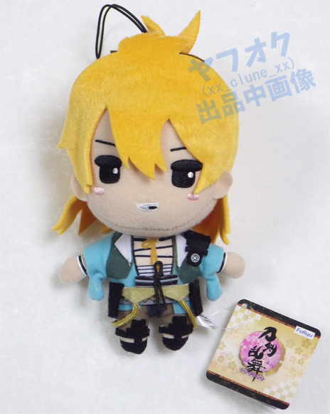 刀剣乱舞 ぬいっこぬいぐるみ10 マスコット 浦島虎徹 ぬいぐるみ とうらぶ フリュー プライズ 非売品 浦島 虎徹 キャラクター 売買されたオークション情報 Yahooの商品情報をアーカイブ公開 オークファン Aucfan Com