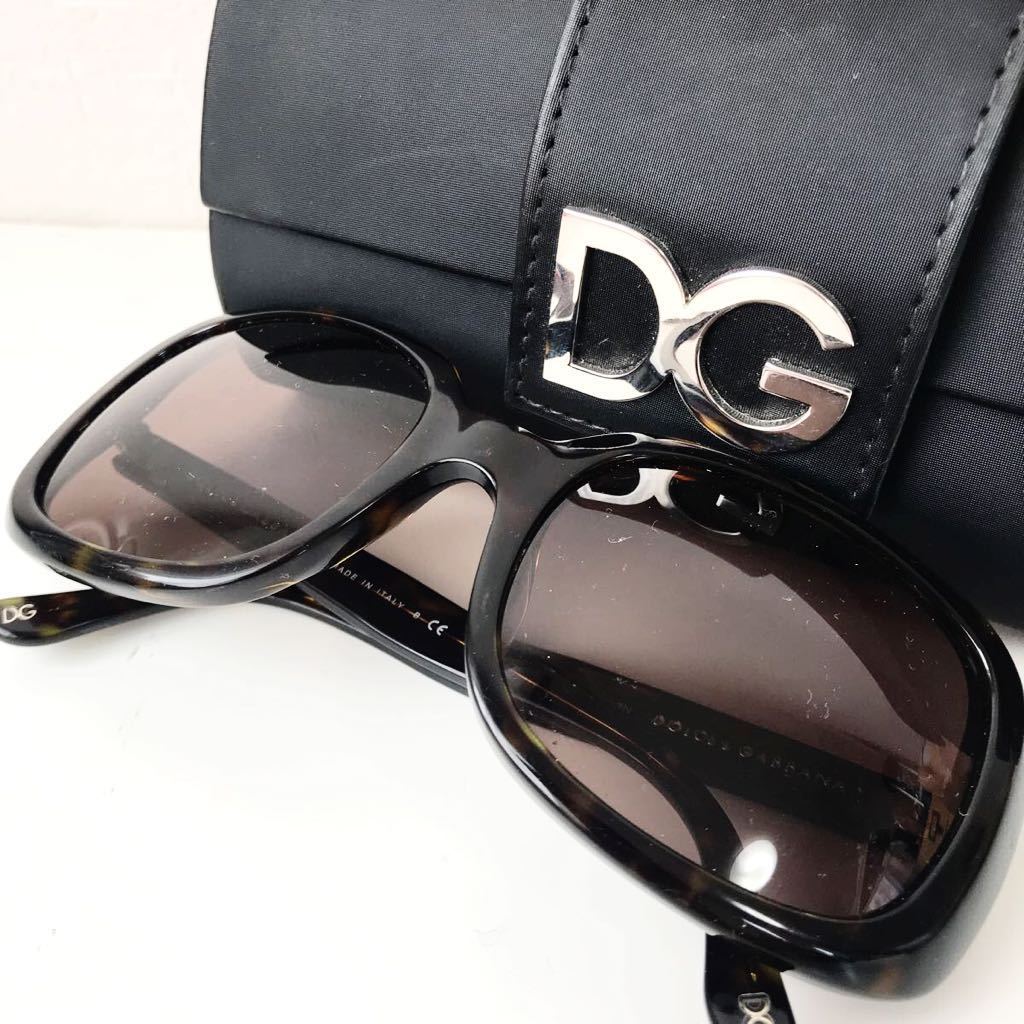 極美品】ドルチェ&ガッバーナ サングラス ケース付き 36 DOLCE&GABBANA