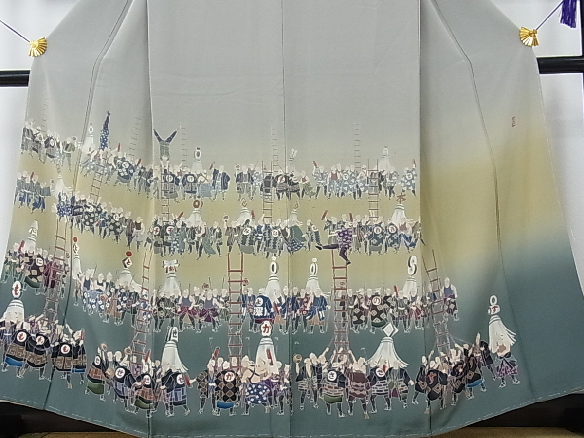 訪問着 田村哲彦 （楽天市場】【 中古 】 特選 訪問着 リサイクル着物  