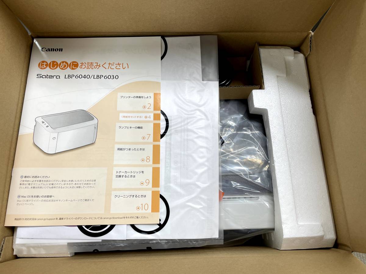 CANON　LBP6030　キヤノンモノクロレーザープリンター　未使用　送料無料_2