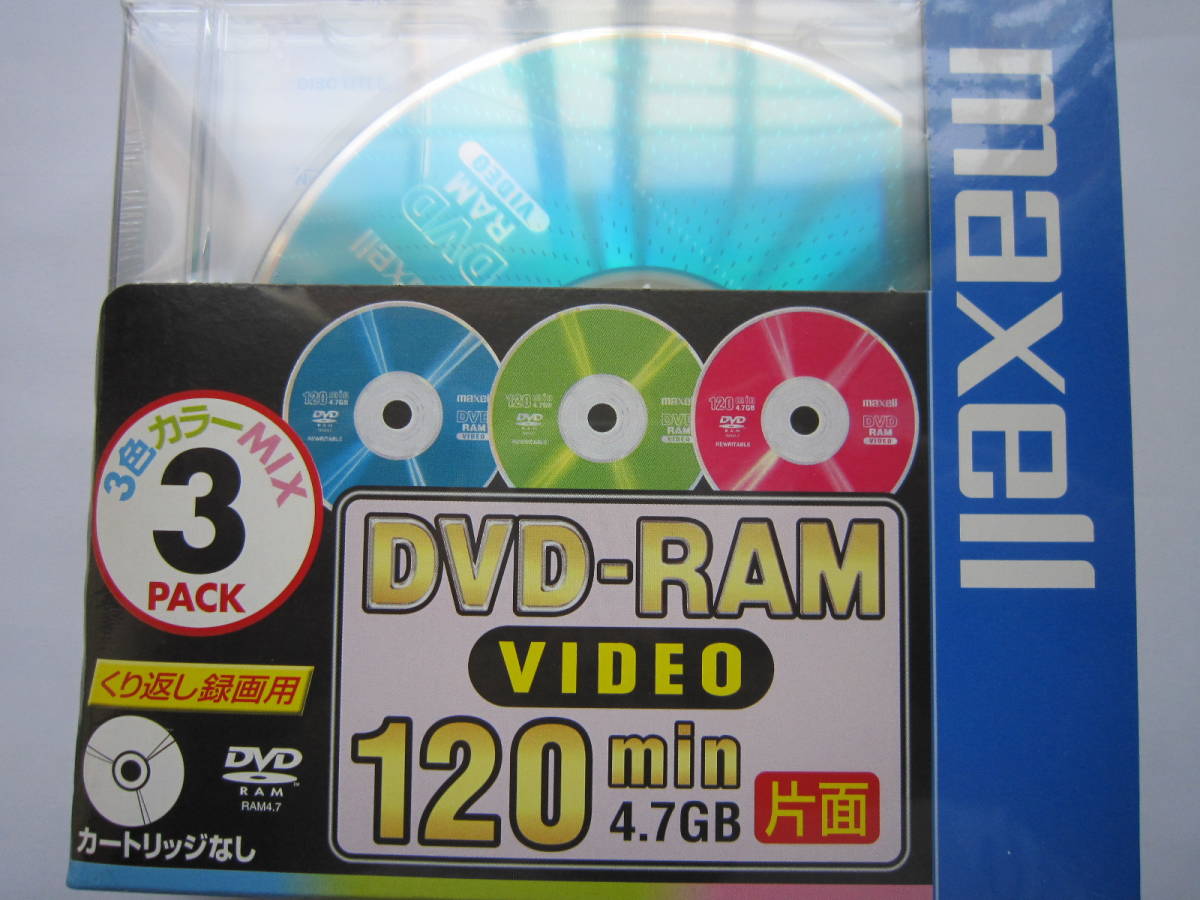 maxell データ用 DVD-R 4.7GB 1-16倍速 50枚 スピンドルケース 、DVD 