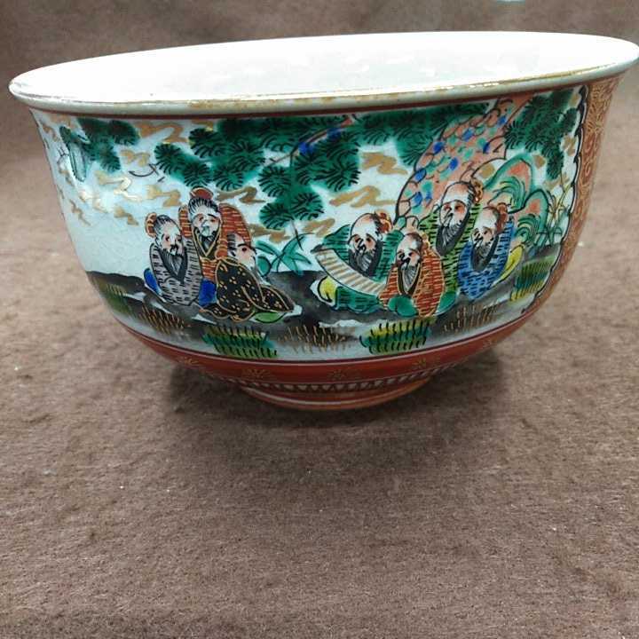 g_t Q285 九谷焼 泉山窯 抹茶茶碗 金彩 抹茶碗 茶碗 〔美品〕九谷焼