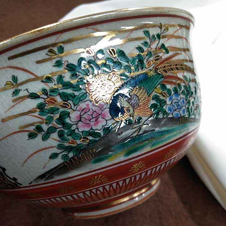g_t Q285 九谷焼 泉山窯 抹茶茶碗 金彩 抹茶碗 茶碗 〔美品〕九谷焼