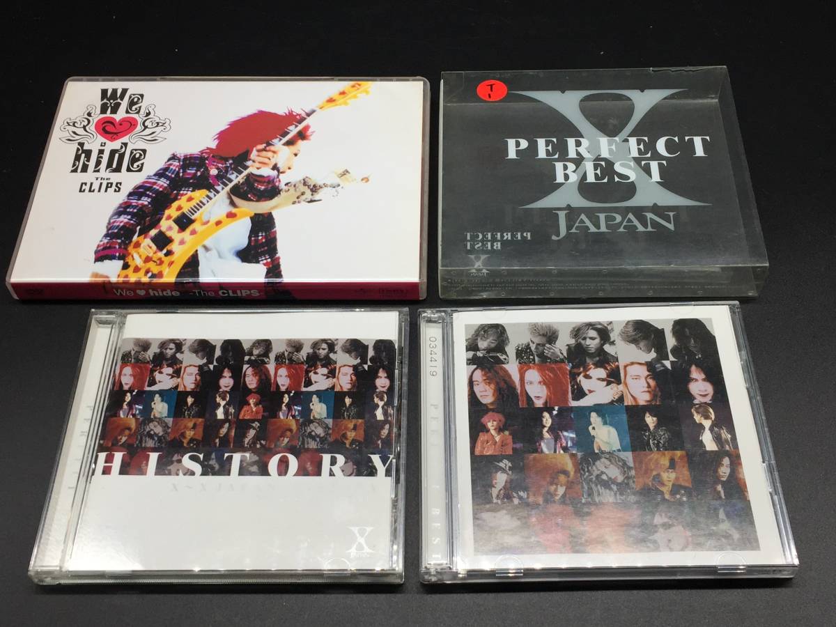 We love hide～The CLIPS～ + 1[Blu-ray] hide UNIVERSAL MUSIC JAPAN