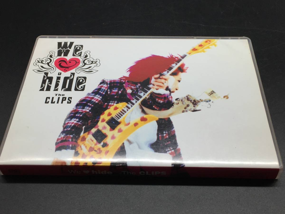 We love hide～The CLIPS～ + 1[Blu-ray] hide UNIVERSAL MUSIC JAPAN