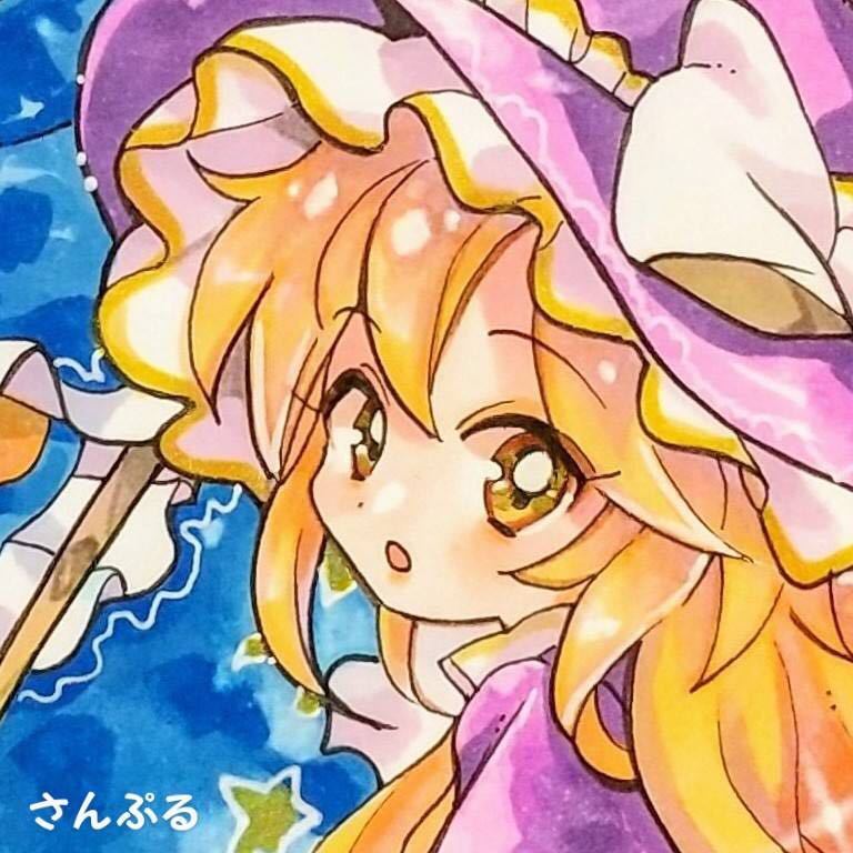 東方project 手描きイラスト 旧作 霧雨魔理沙 魅魔 オリジナルイラスト原画 手描きイラスト 売買されたオークション情報 Yahooの商品情報をアーカイブ公開 オークファン Aucfan Com