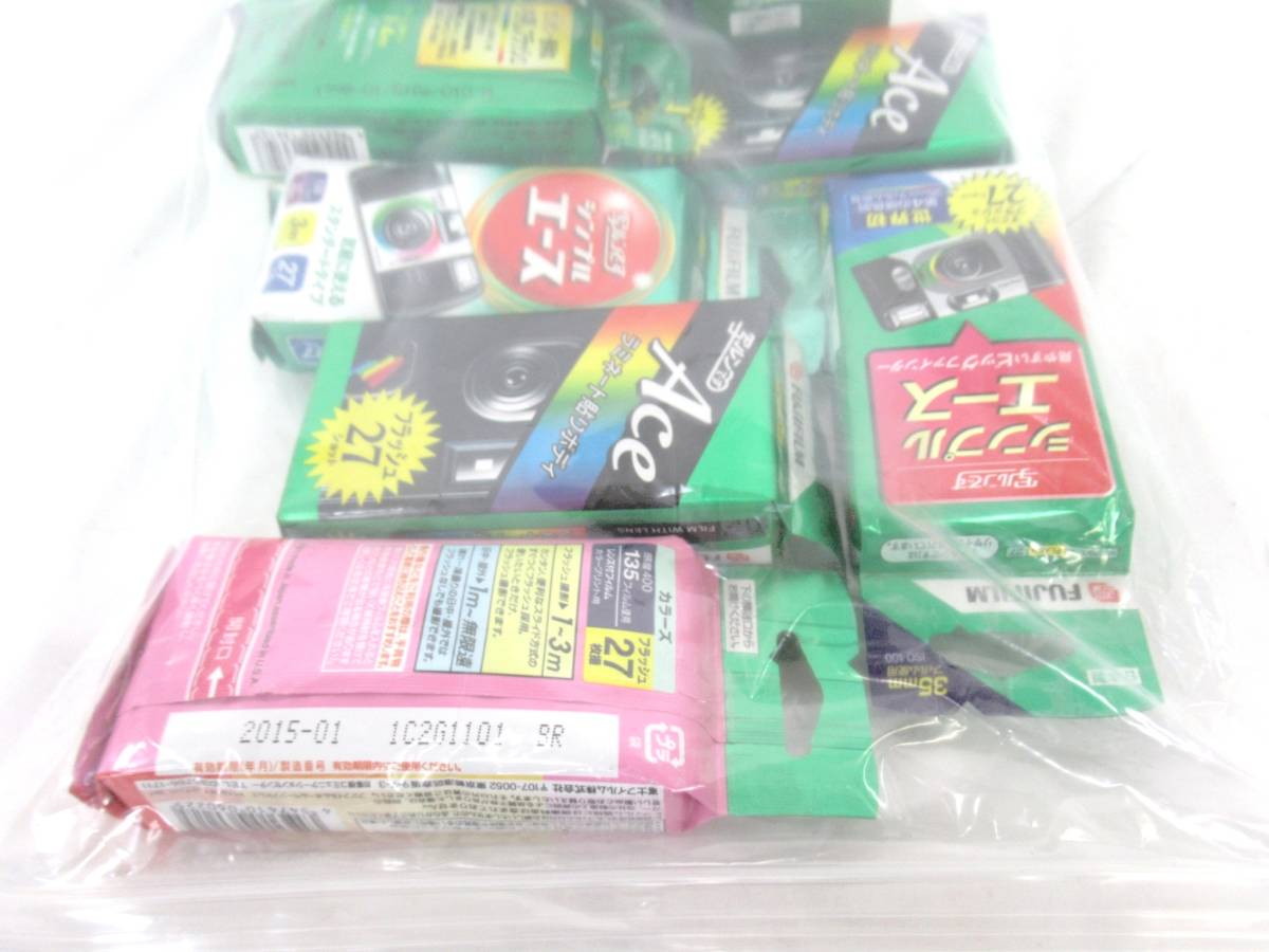 Fujifilm 富士フイルム 期限切れ使い捨てカメラ10個 写ルン New 望遠 Ace シンプルエース スーパースリム Colors 25枚撮 27枚撮 インスタント ポラロイド 売買されたオークション情報 Yahooの商品情報をアーカイブ公開 オークファン Aucfan Com