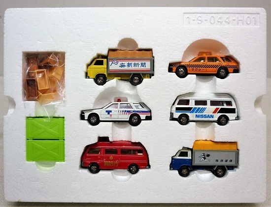 日本製トミカ 】 TOMICA トミカ働く自動車セット 毎朝新聞 東京ガス 