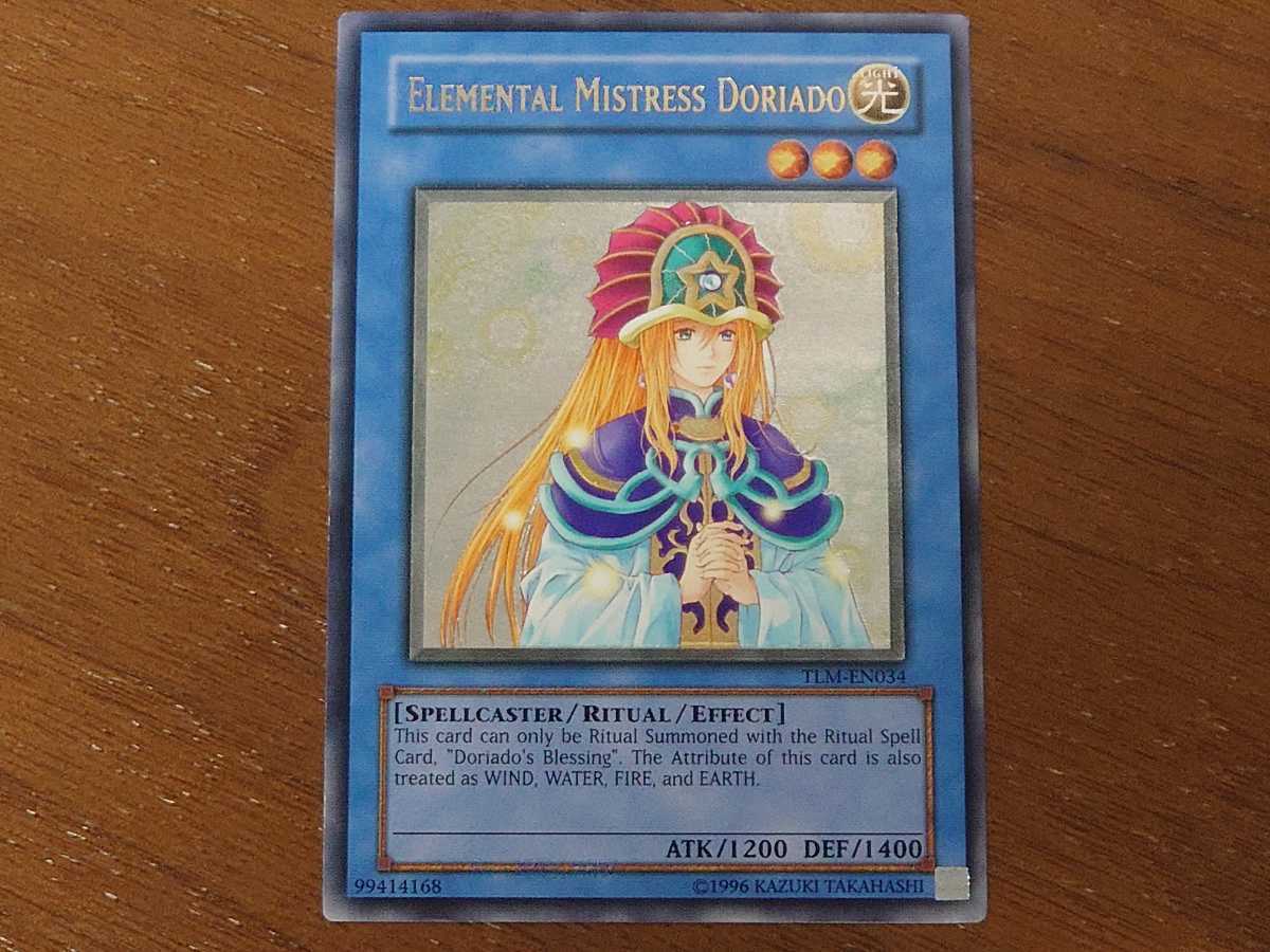 遊戯王 TLM-EN034 精霊術師ドリアード レリーフ 北米版 英語 送料無料