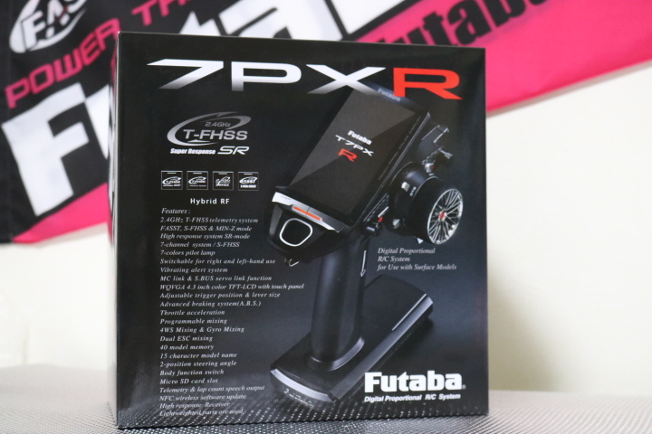 FUTABA フタバ 7PX R プロポ 送信機 ホビーラジコン 送信機 【公式通販】