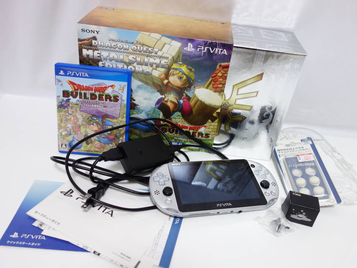 PS vita 本体 メタルスライム エディション 64GB メモリーカード付 