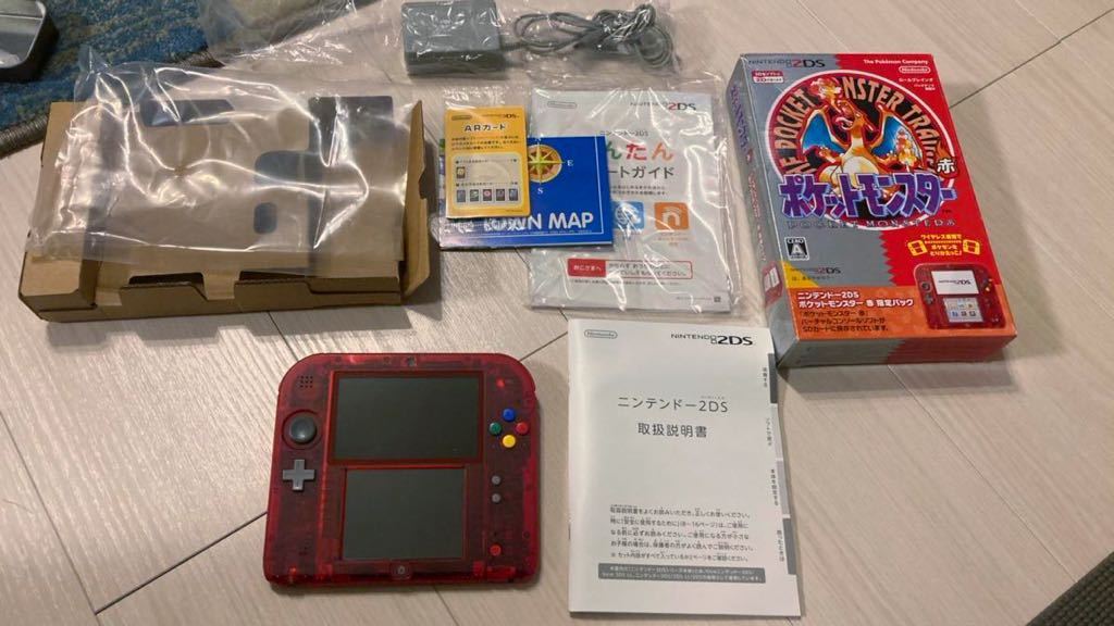 Nintendo 2DSポケットモンスター赤限定パック 任天堂 ニンテンドー2DS