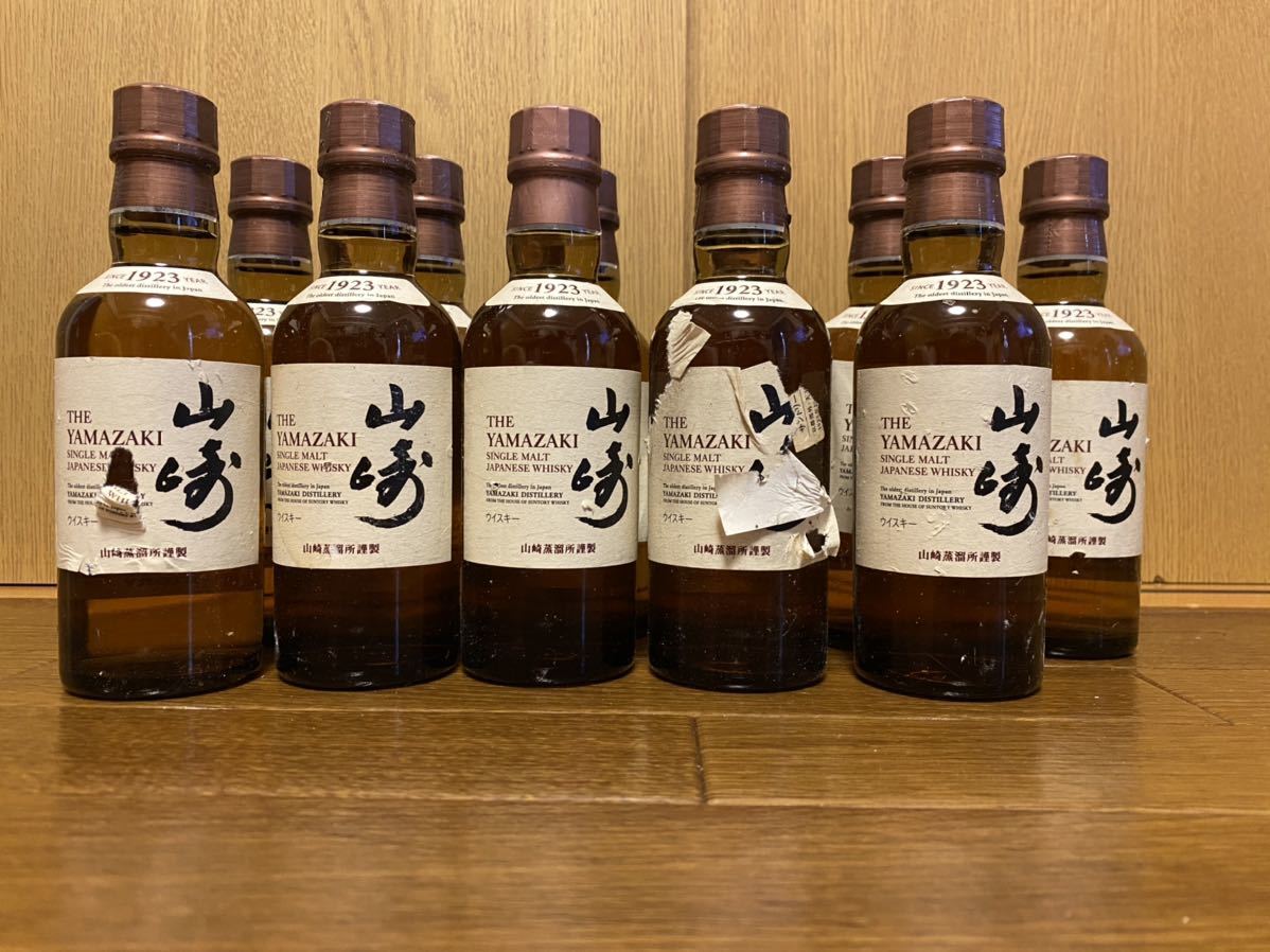 白州12年、山崎12年、竹鶴17年各種180ml 【公式通販】 白州12年、山崎12年、竹鶴17年各種180ml 【公式通販】