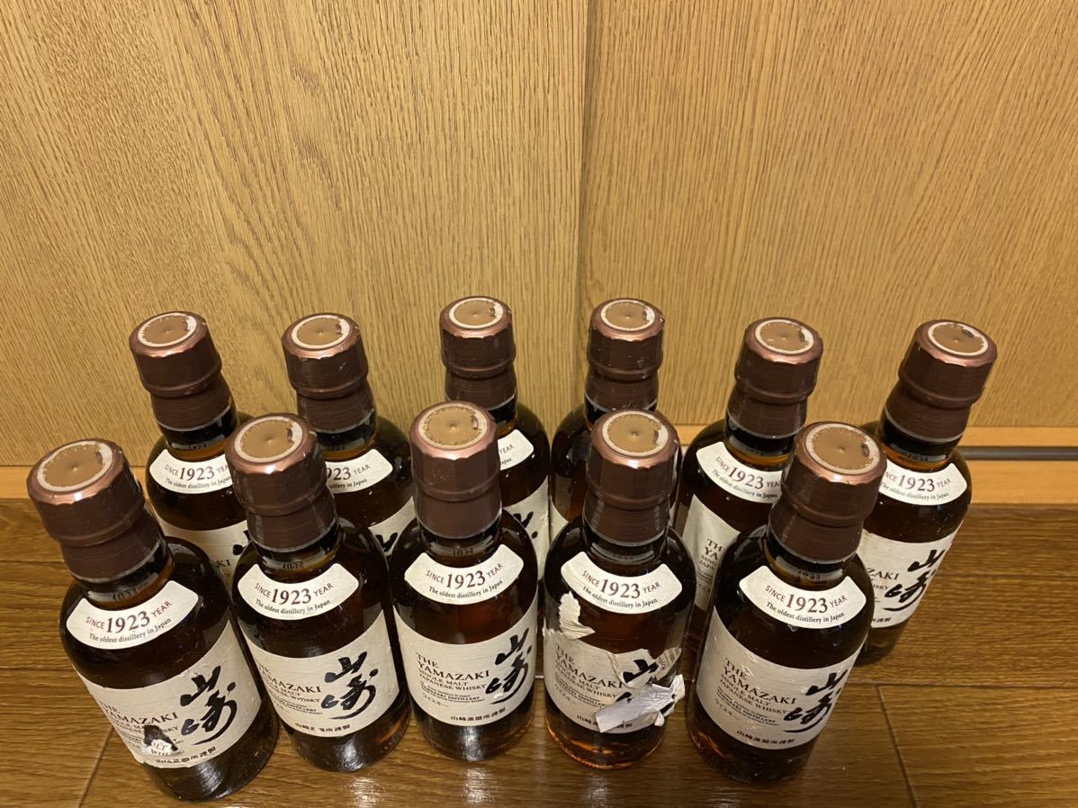 〈箱付き3本セット〉白州12年、余市10年、山崎12年 箱付き3本セット〉白州12年、余市10年、山崎12年 箱付き