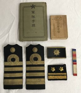 軍隊手帳のYahoo!オークション(旧ヤフオク!)の相場・価格を見る｜Yahoo