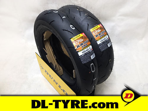 おまとめ品 お得，得価 [前後セット] DUNLOP KR337 PRO 100/485-12 130/490-12 [公道
