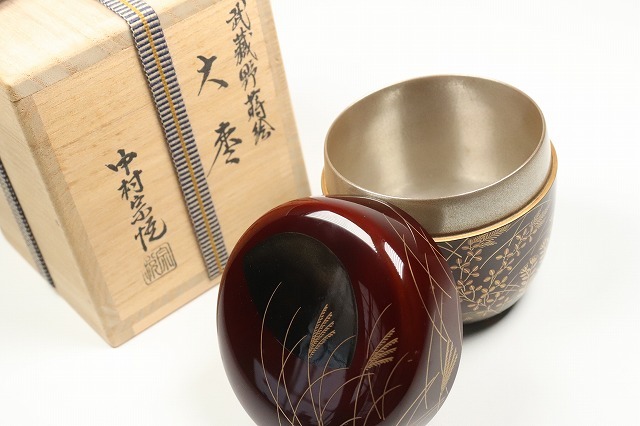 中村宗悦作 木製漆器 武蔵野蒔絵 銀溜 大棗 棗 茶道具 共箱_1