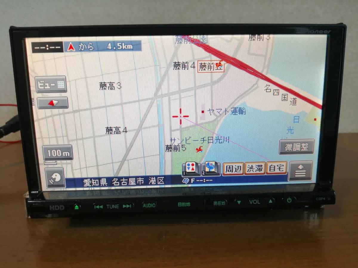 Pioneer マツダ 純正ナビ CA9PB Bluetooth フルセグ テレビ MAZDA パイオニア 公式通販 マツダ純正ナビパイオニア製 MPV SDカード DVD iPod SD