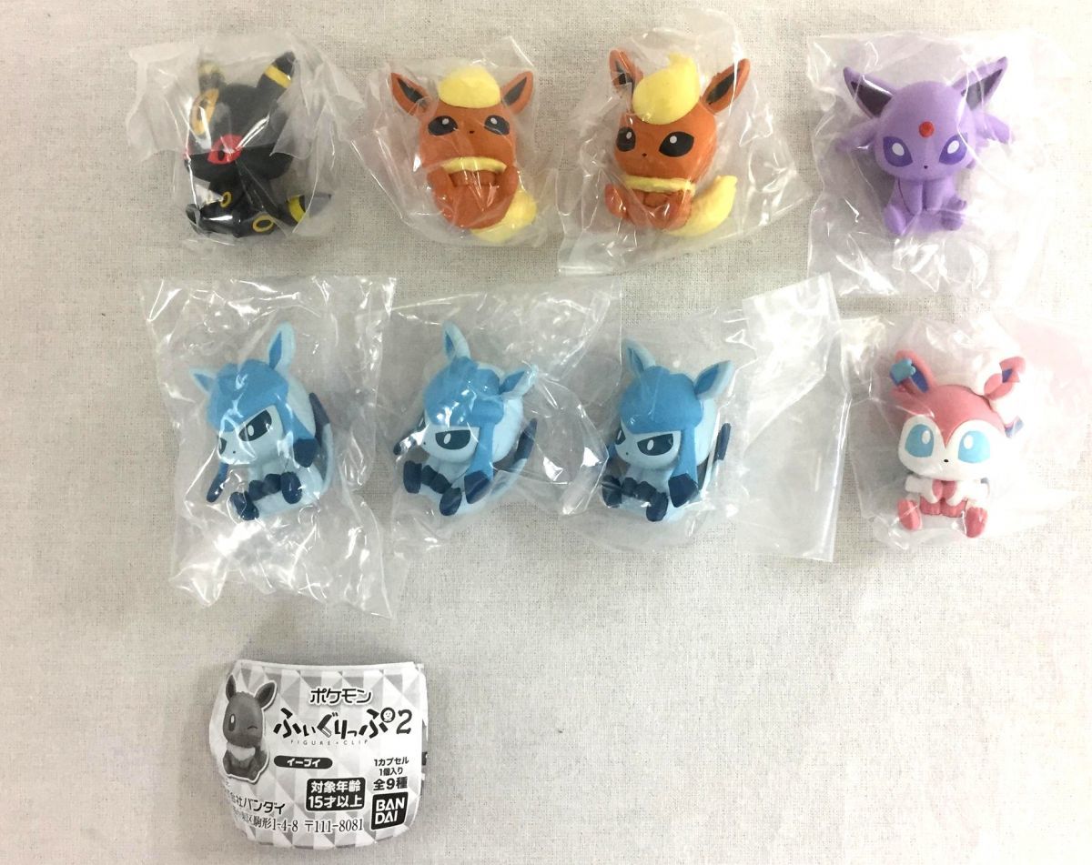 P00】ポケットモンスター ふぃぐりっぷ2 ブースター ブラッキー 