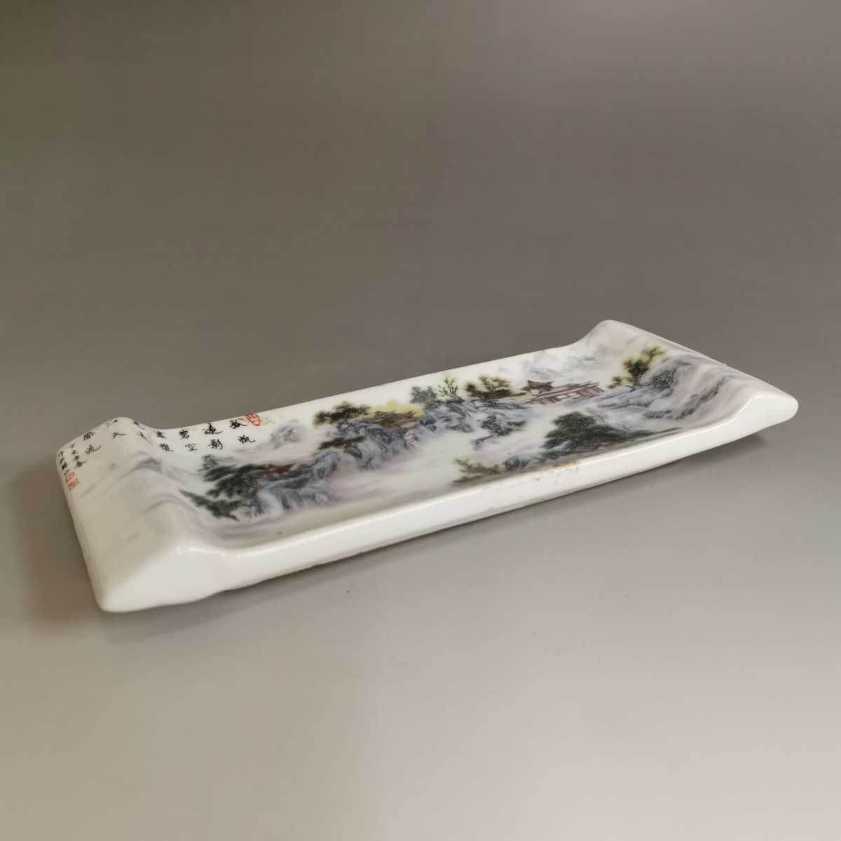 中国古美術 山水図 漢詩文 在銘 墨床 文鎮 墨置 書道具