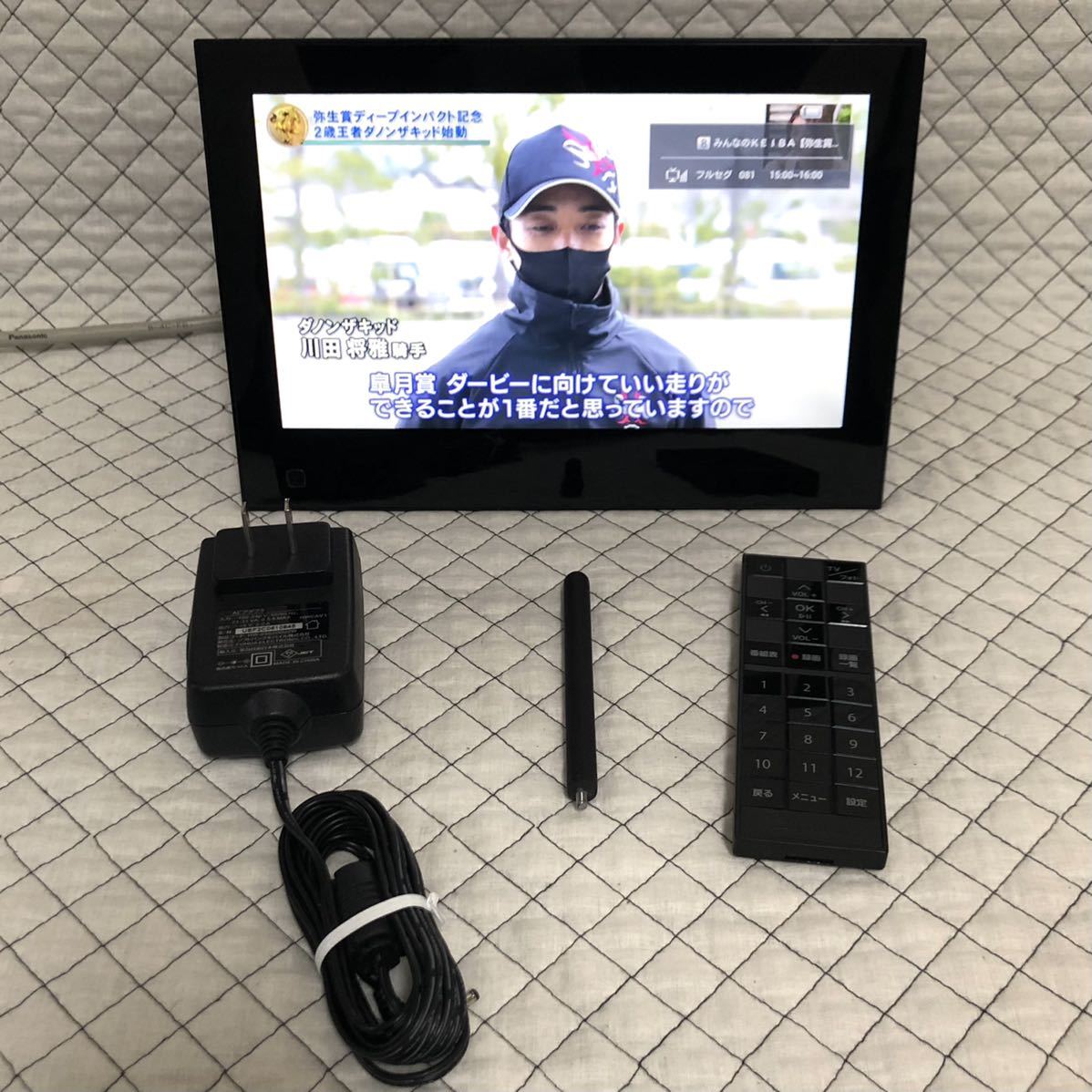 圏外表示無 Softbank Photovisiontv 2hw 地デジ防水テレビ 全画面化 圏外表示削除改造済 ワンセグ フルセグ お風呂 災害時 車中泊用 ポータブルテレビ 売買されたオークション情報 Yahooの商品情報をアーカイブ公開 オークファン Aucfan Com