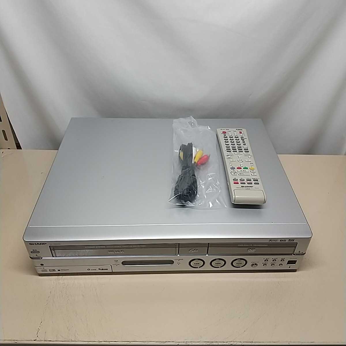 VHS対応DVD・HDDレコーダー SHARP DV-HRW55 リモコン ビデオデッキ
