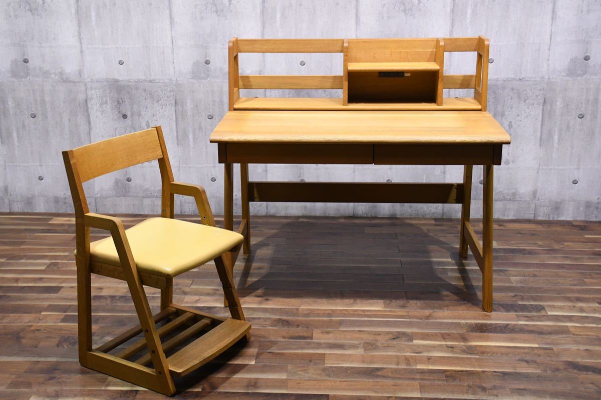飛騨産業 エコパッチ デスクセット 勉強机 3点set 中古 hida キツツキ