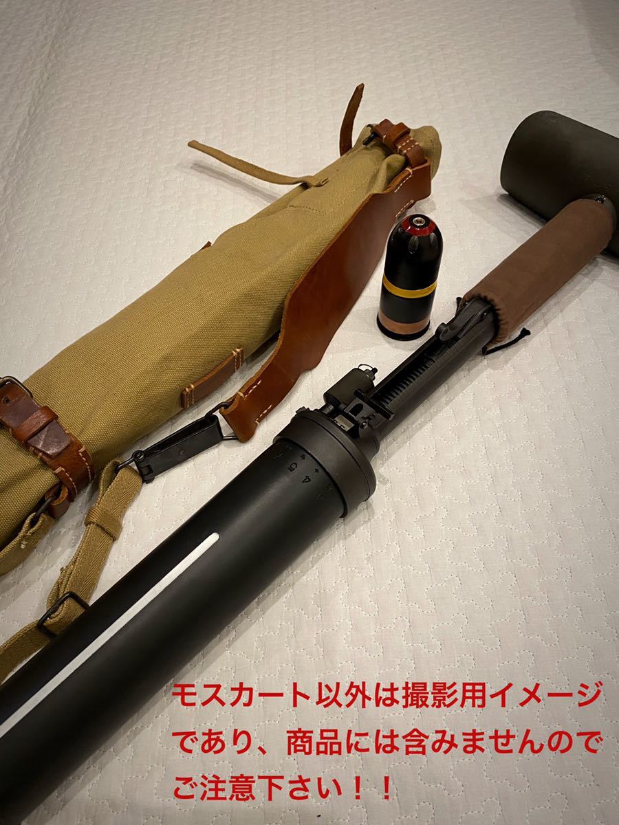 モスカート グレネード 40mm 168発モスキート メンテナンスツール付き