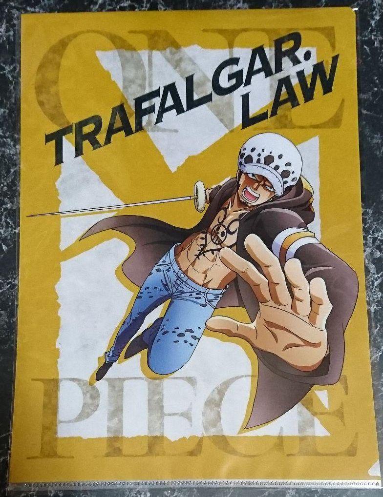 漫画 アニメ Onepiece クリアファイル 1枚 トラファルガーロー ワンピース クリアファイル 売買されたオークション情報 Yahooの商品情報をアーカイブ公開 オークファン Aucfan Com