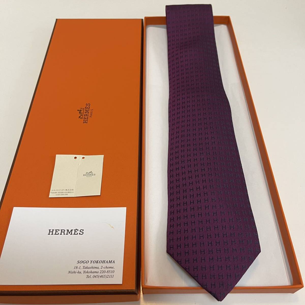 【新品、箱付き】エルメス　ファソネ　H柄ネクタイ エルメス（HERMES） ファソネH柄デザインネクタイ 箱付き エルメス