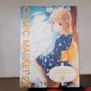 メロンブックスのYahoo!オークション(旧ヤフオク!)の相場・価格を見る 