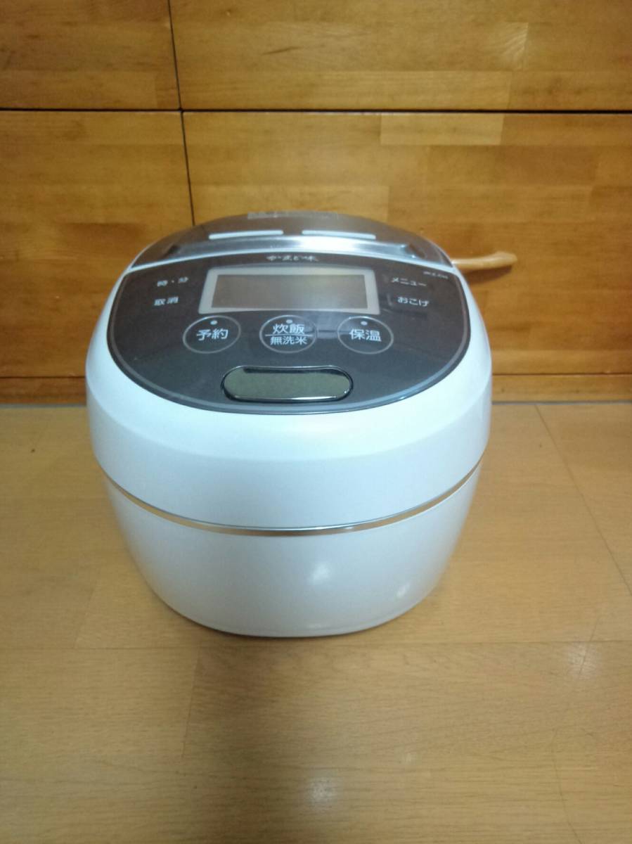 ★タイガー★圧力IH炊飯ジャー★かまど味 | タイガー 炊飯器 圧力IH式 WEB限定 タイガー、炊飯器本体に天然土かまど構造を採用したIH炊飯ジャー新