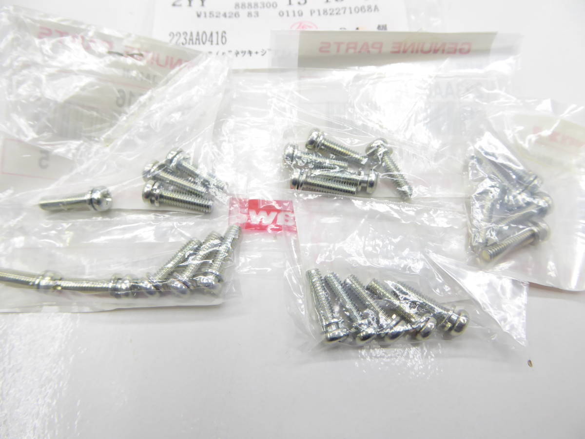 Z1 Z2 純正 フロート トップカバー バネ付きナベネジ１台分 初期vm26 Vm28 後期vm26 Vm28 ｚ750rsz2 Z系 Z Z カワサキ用 売買されたオークション情報 Yahooの商品情報をアーカイブ公開 オークファン Aucfan Com