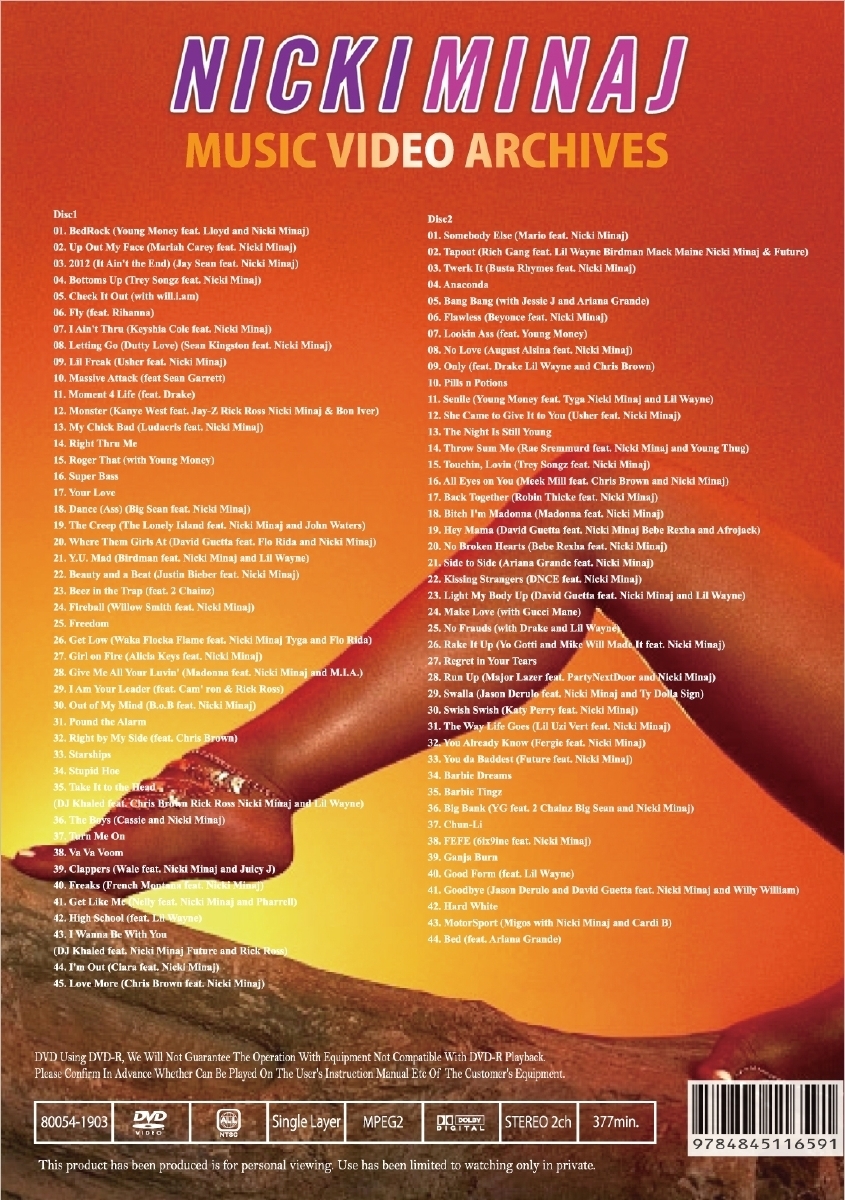 ニッキーミナージュ 全曲 6時間17分 プロモ Pv集 Nicki Minaj 2枚組 ロック ポップス 洋楽 売買されたオークション情報 Yahooの商品情報をアーカイブ公開 オークファン Aucfan Com
