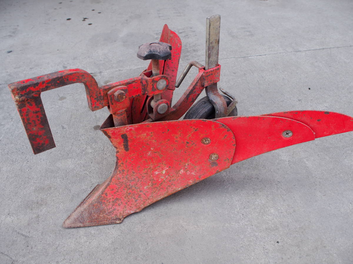 中古　耕耘機・管理機用 倍土器 畝立て器