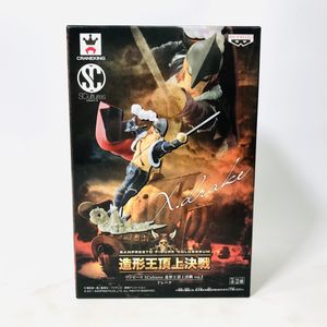 ワンピース ドレークのヤフオク の相場 価格を見る ヤフオク のワンピース ドレークのオークション売買情報は36件が掲載されています