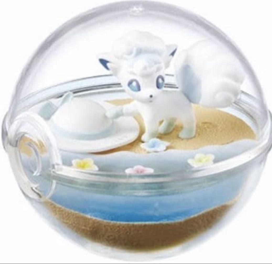 テラリウムコレクション アローラロコン ポケモンテラリウムコレクション リーメント アローラ地方 リーリエ シロン ポケットモンスター 売買されたオークション情報 Yahooの商品情報をアーカイブ公開 オークファン Aucfan Com テラリウムコレクション アローラロコン ポケモンテラリウムコレクション リーメント アローラ地方 リーリエ シロン ポケットモンスター 売買されたオークション情報 Yahooの商品情報をアーカイブ公開 オークファン Aucfan Com