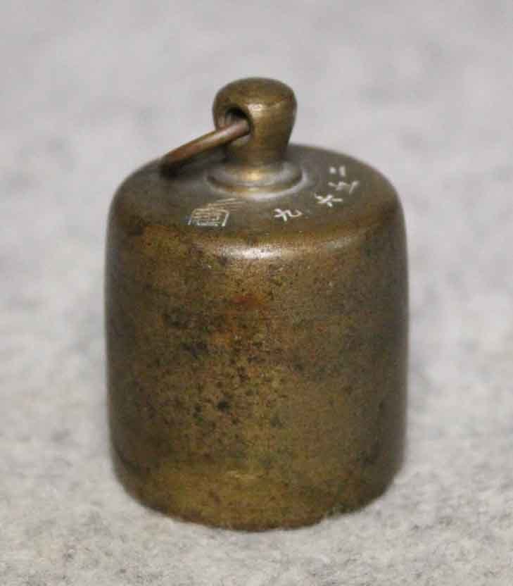 古民芸 おもり 錘 分銅 4.3cm 九六五二 円柱型 真鍮製 黄銅 重り 天秤 竿ばかり 文鎮 置物 old Scale weight ...