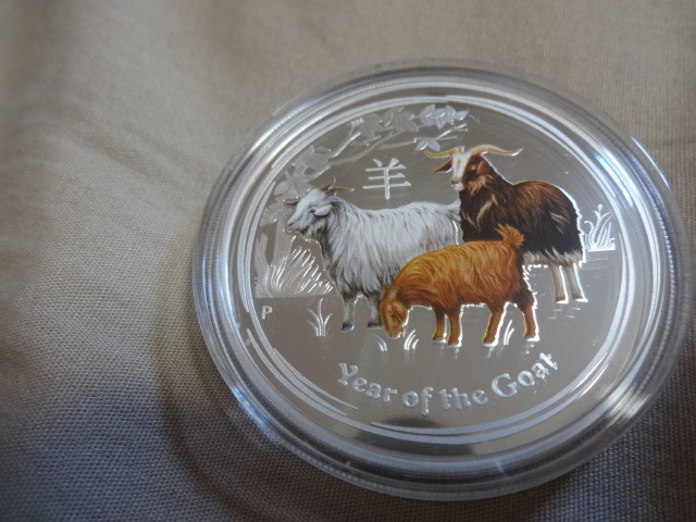 0 Silver 1 Coin oz - Australia オーストラリア Australian Wedge